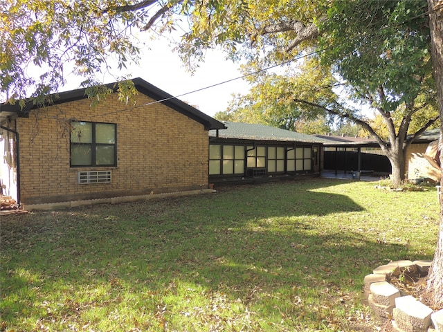 exterior space featuring a lawn