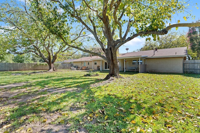 view of yard