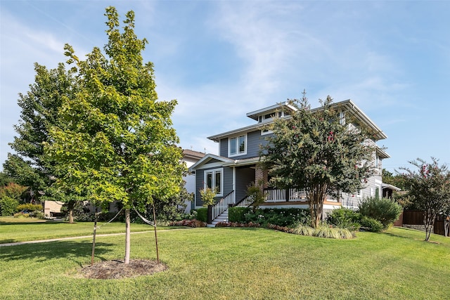 view of front of house with a front yard