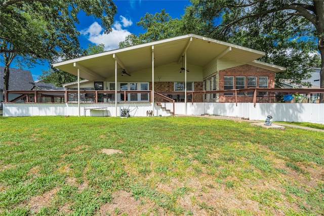 view of front of property with a front yard