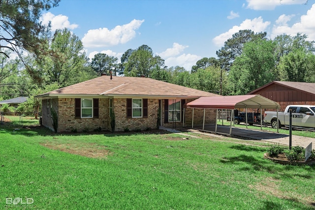 ranch-style house featuring a front yard