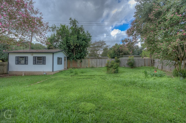 view of yard