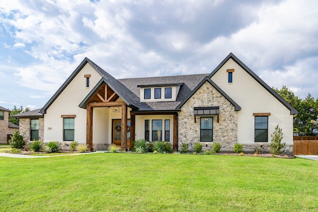 view of front of home with a front lawn