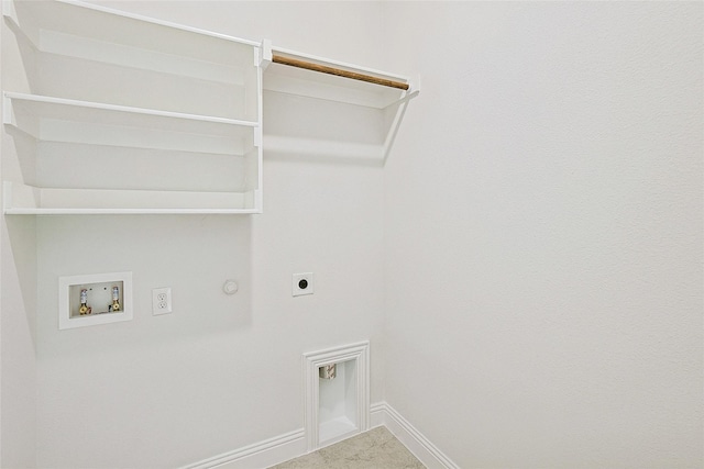 laundry room featuring gas dryer hookup, washer hookup, carpet flooring, and hookup for an electric dryer