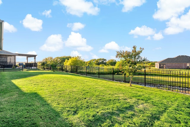 view of yard