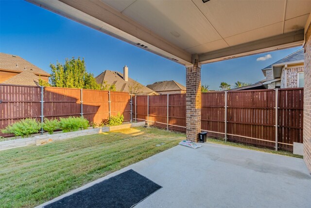 view of yard with a patio