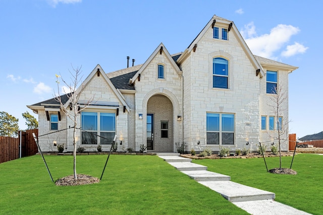 view of front of house with a front yard