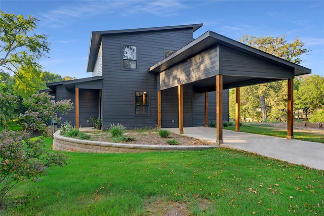 exterior space featuring a front yard