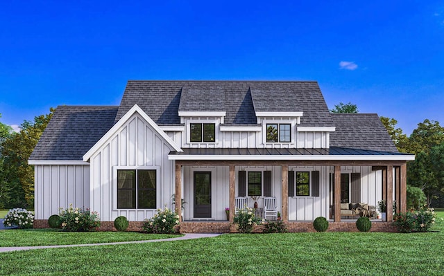 modern farmhouse style home with a porch and a front yard