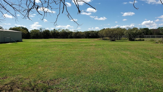 view of yard