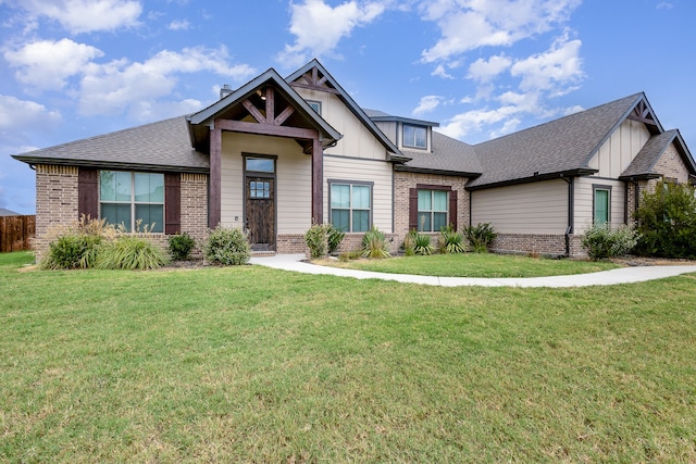 view of front facade with a front lawn