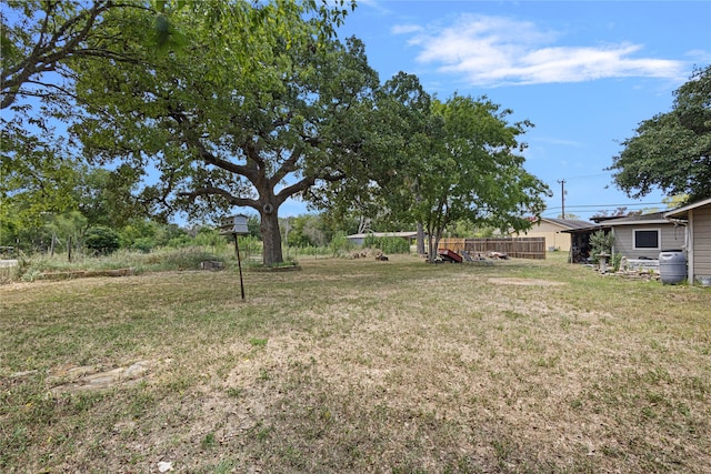 view of yard