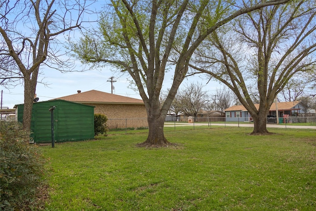 view of yard