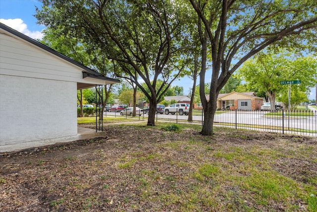 view of yard