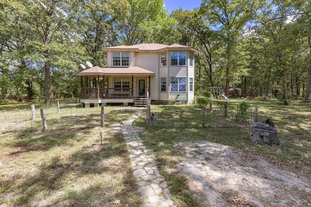 view of front of house featuring a front yard