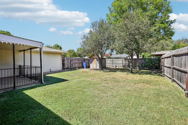 view of yard