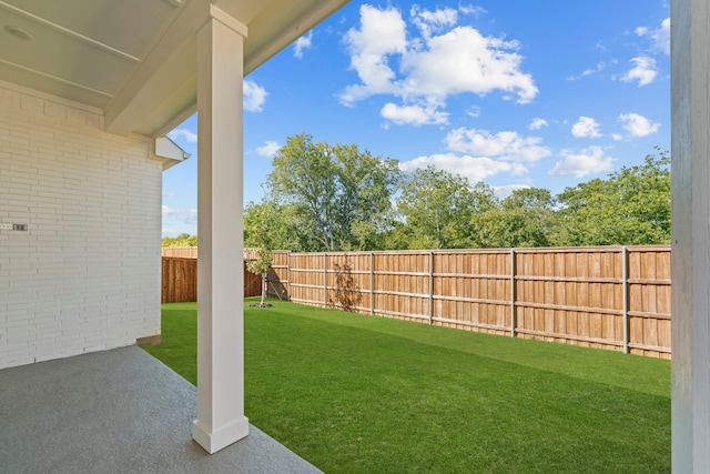 view of yard with a patio