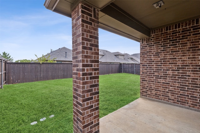 view of yard with a patio