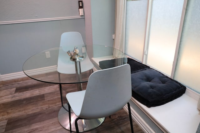 dining room featuring hardwood / wood-style flooring