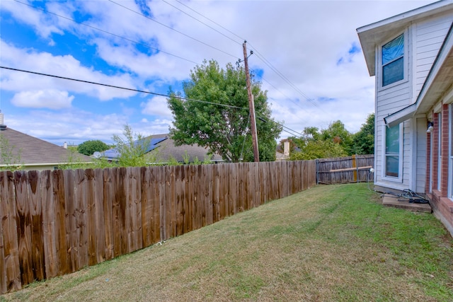 view of yard