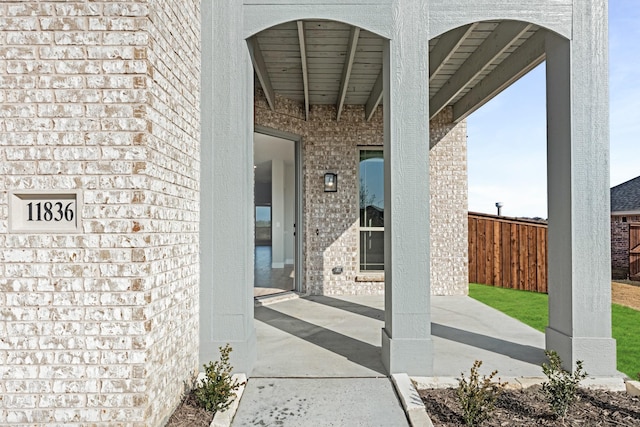 view of patio / terrace