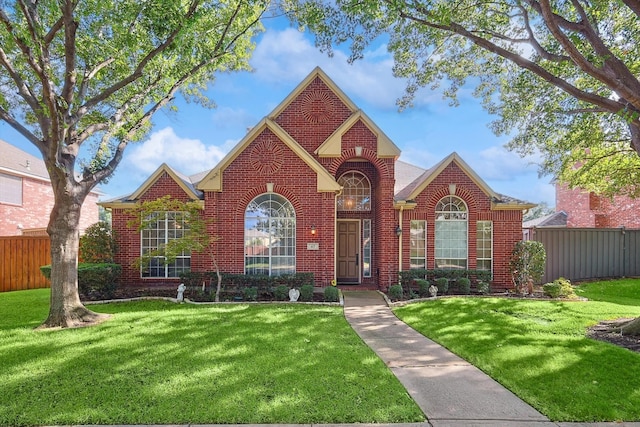 view of front of property with a front yard