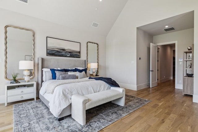 1644 Aster Way, Celina, TX 75009 - bedroom featuring high vaulted ceiling, light wood-style flooring, and baseboards