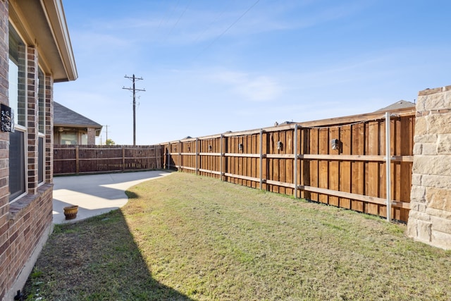 view of yard with a patio