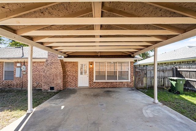 view of patio / terrace