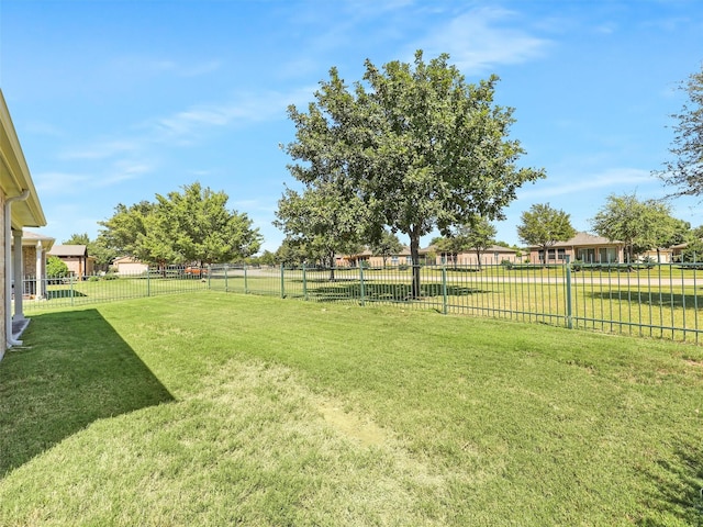 view of yard