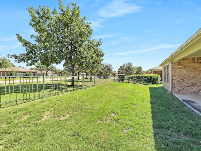 view of yard