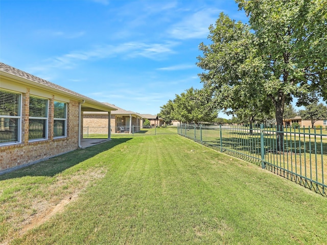 view of yard