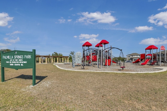 view of play area featuring a yard