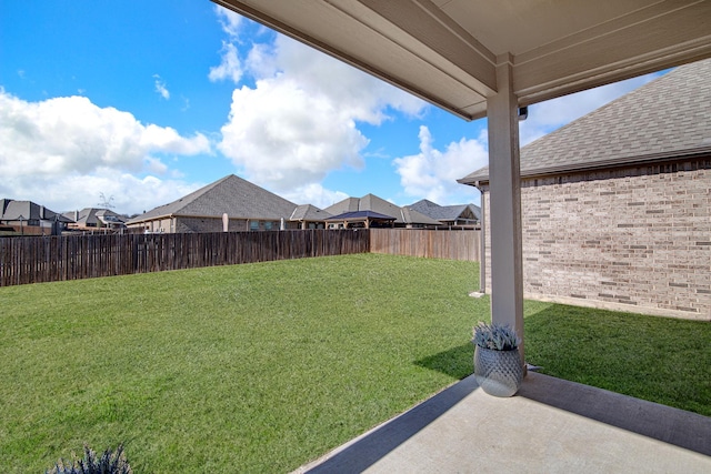 view of yard with a patio