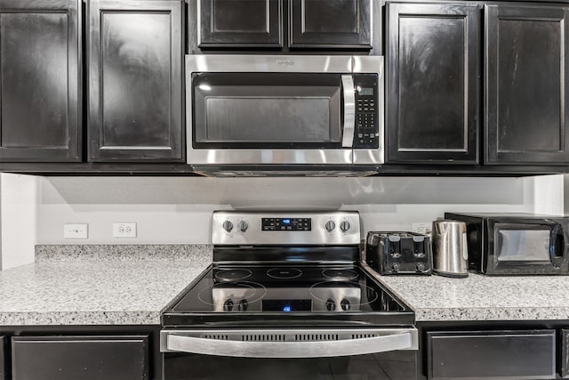 kitchen featuring appliances with stainless steel finishes