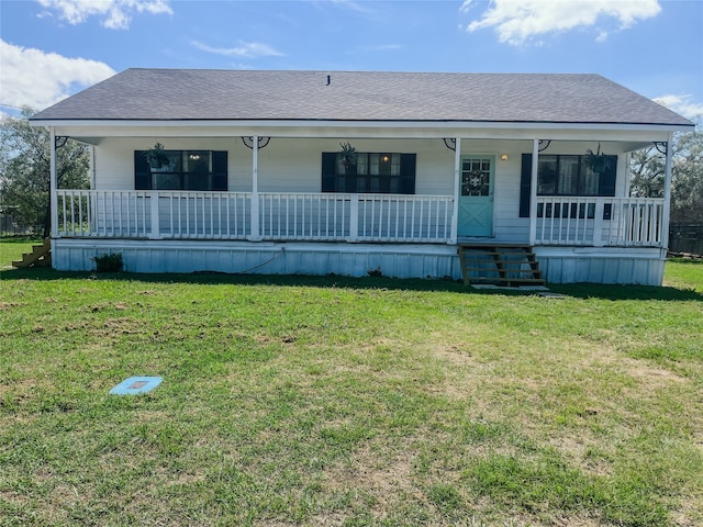 view of front of house featuring a porch and a front yard