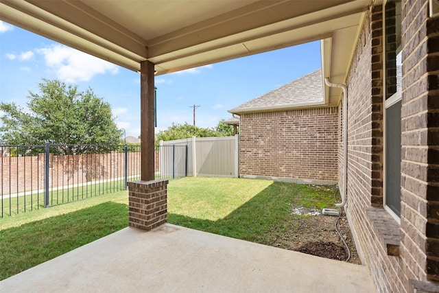 view of yard with a patio area