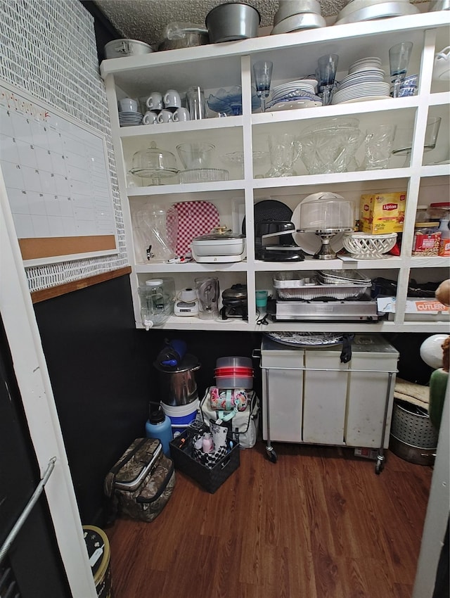 view of pantry