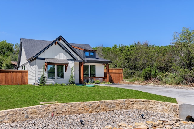 view of front of house with a front lawn