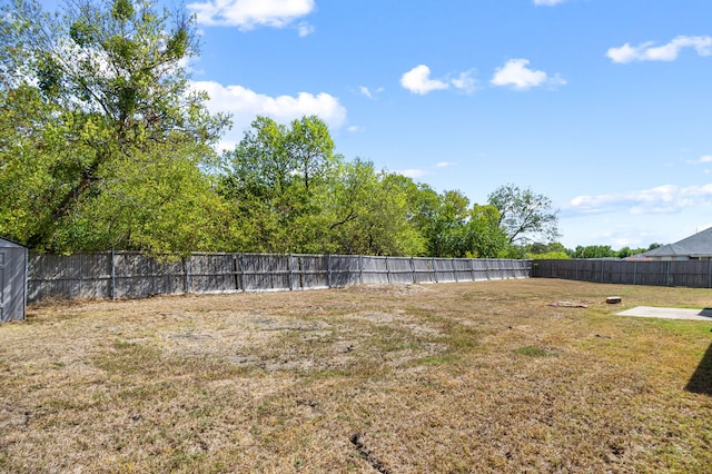 view of yard