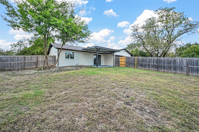 view of yard with a patio