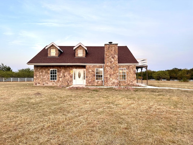 exterior space with a front yard