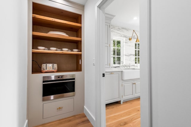 pantry featuring sink