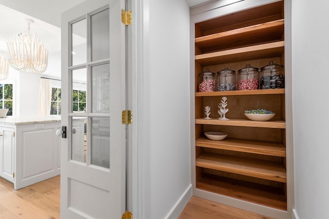 view of pantry