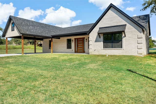 view of front of house with a front yard