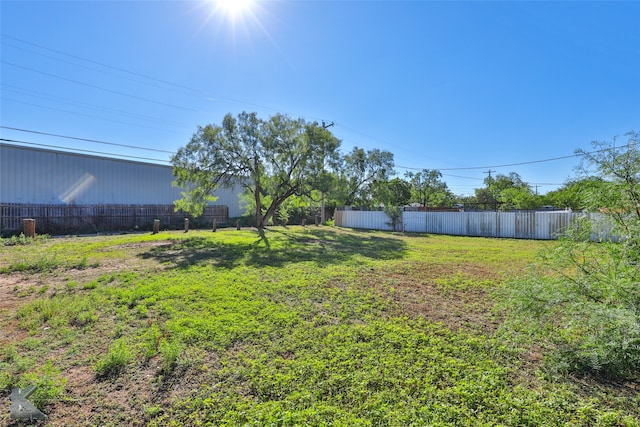 view of yard