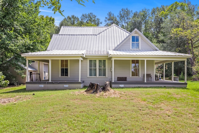 view of front of house featuring a front lawn and a porch