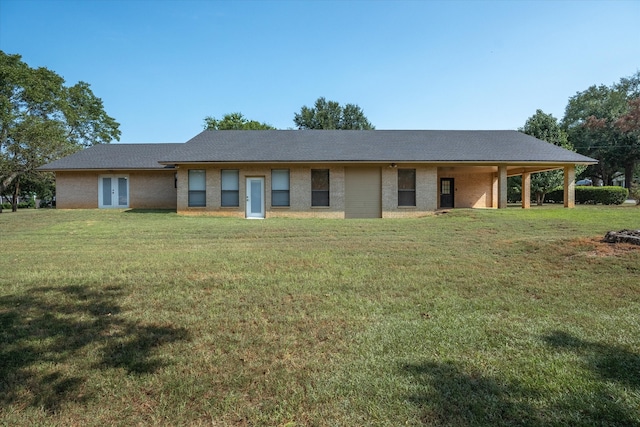 ranch-style house with a front yard