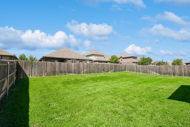 1104 Dove Haven Dr, Mansfield, TX 76063 - view of yard featuring a fenced backyard