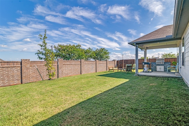 view of yard with a patio